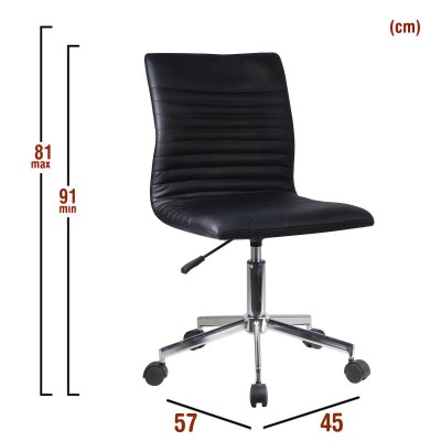 Καρέκλα Γραφείου ArteLibre ΕΡΑΤΩ Μαύρο PVC 45x57x81-91cm 14230025 Καρέκλα Γραφείου ArteLibre ΕΡΑΤΩ Μαύρο PVC 45x57x81-91cm 14230025