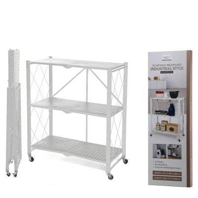 Ράφι Πτυσσόμενο Με Ρόδες Λευκό Μέταλλο 71x36x87cm 06514023 Ράφι Πτυσσόμενο Με Ρόδες Λευκό Μέταλλο 71x36x87cm 06514023
