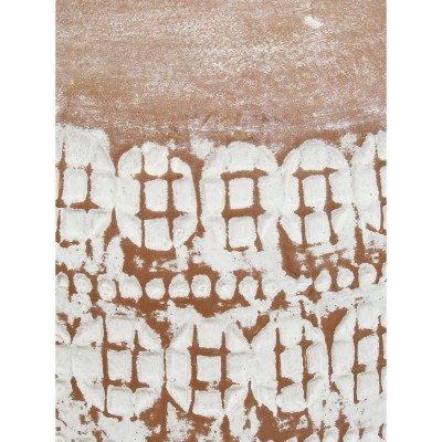 Βάζο ArteLibre Καφέ Τερακότα 22xx22x20cm Διακόσμηση - Φως - Χαλιά