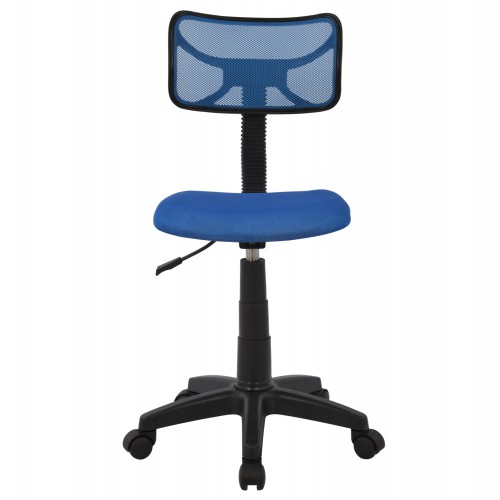 ΚΑΡΕΚΛΑ ΓΡΑΦΕΙΟΥ AKHILA HM1026.06 ΜΠΛΕ ΥΦΑΣΜΑ MESH 40,5x50,5x91,5 εκ. ΚΑΡΕΚΛΑ ΓΡΑΦΕΙΟΥ AKHILA HM1026.06 ΜΠΛΕ ΥΦΑΣΜΑ MESH 40,5x50,5x91,5 εκ.