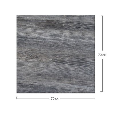 ΕΠΙΦΑΝΕΙΑ ΤΡΑΠΕΖΙΟΥ WERZALIT 70Χ70Χ3.5εκ. ΣΕ OLD PINE ΧΡΩΜΑ HM5230.04 ΕΠΙΦΑΝΕΙΑ ΤΡΑΠΕΖΙΟΥ WERZALIT 70Χ70Χ3.5εκ. ΣΕ OLD PINE ΧΡΩΜΑ HM5230.04