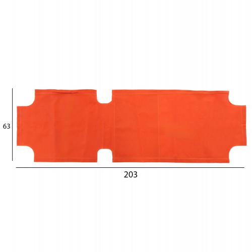 ΠΑΝΙ TEXTILENE 600gr/m2 2X1 ΑΝΤΑΛΛΑΚΤΙΚΟ ΞΑΠΛΩΣΤΡΑΣ HM5072.02 ΠΟΡΤΟΚΑΛΙ 200x62 εκ. Θαλάσσης – Παραλίας – Camping ΠΑΝΙ TEXTILENE 600gr/m2 2X1 ΑΝΤΑΛΛΑΚΤΙΚΟ ΞΑΠΛΩΣΤΡΑΣ HM5072.02 ΠΟΡΤΟΚΑΛΙ 200x62 εκ. Θαλάσσης – Παραλίας – Camping