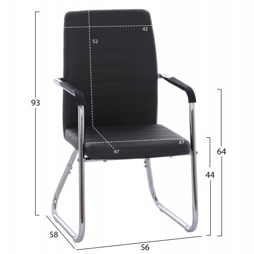ΣΕΤ ΠΟΛΥΘΡΟΝΑ DALEY HM1021.01 ΜΕ ΜΠΡΑΤΣΑ ΜΑΥΡΟ PU 56x58x93 εκ. ΣΕΤ ΠΟΛΥΘΡΟΝΑ DALEY HM1021.01 ΜΕ ΜΠΡΑΤΣΑ ΜΑΥΡΟ PU 56x58x93 εκ.