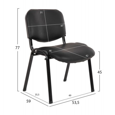 ΚΑΡΕΚΛΑ JANISHA HM1010.01 ΜΕ ΔΕΡΜΑΤΙΝΗ PU ΜΑΥΡΟ 53,5x59x77 εκ. ΚΑΡΕΚΛΑ JANISHA HM1010.01 ΜΕ ΔΕΡΜΑΤΙΝΗ PU ΜΑΥΡΟ 53,5x59x77 εκ.