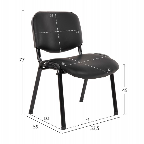 ΚΑΡΕΚΛΑ JANISHA HM1010.01 ΜΕ ΔΕΡΜΑΤΙΝΗ PU ΜΑΥΡΟ 54x59x78 εκ. Έπιπλα Γραφείου