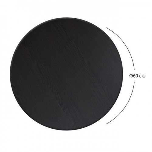 ΕΠΙΦΑΝΕΙΑ ΤΡΑΠΕΖΙΟΥ 272 WERZALIT Φ60Χ2.5εκ. ΣΕ WENGE ΧΡΩΜΑ HM5227.03 ΕΠΙΦΑΝΕΙΑ ΤΡΑΠΕΖΙΟΥ 272 WERZALIT Φ60Χ2.5εκ. ΣΕ WENGE ΧΡΩΜΑ HM5227.03