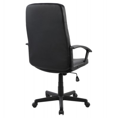 ΚΑΡΕΚΛΑ ΓΡΑΦΕΙΟΥ ΜΑΥΡΟ PU SIVANA 64x56x105-114Y εκ.HM1033 Έπιπλα Γραφείου ΚΑΡΕΚΛΑ ΓΡΑΦΕΙΟΥ ΜΑΥΡΟ PU SIVANA 64x56x105-114Y εκ.HM1033 Έπιπλα Γραφείου