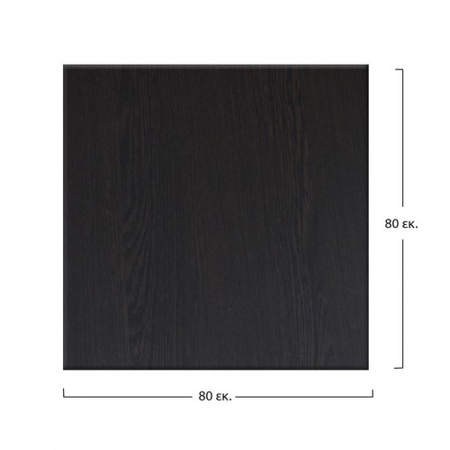 ΕΠΙΦΑΝΕΙΑ ΤΡΑΠΕΖΙΟΥ WERZALIT 80Χ80Χ3.5εκ. ΣΕ WENGE ΧΡΩΜΑ HM5231.03 ΕΠΙΦΑΝΕΙΑ ΤΡΑΠΕΖΙΟΥ WERZALIT 80Χ80Χ3.5εκ. ΣΕ WENGE ΧΡΩΜΑ HM5231.03