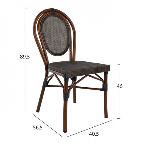 ΚΑΡΕΚΛΑ ΑΛΟΥΜΙΝΙΟΥ KASON BAMBOO LOOK ΚΑΦΕ ΜΕ TEXTLINE 40,5x56,5x89,5 εκ. HM5026 ΚΑΡΕΚΛΑ ΑΛΟΥΜΙΝΙΟΥ KASON BAMBOO LOOK ΚΑΦΕ ΜΕ TEXTLINE 40,5x56,5x89,5 εκ. HM5026