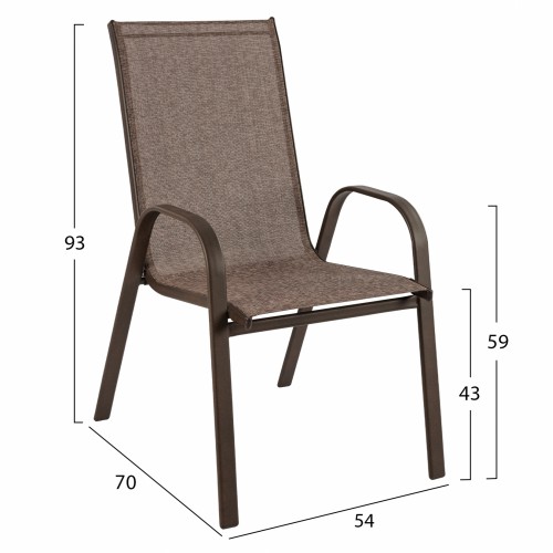 ΠΟΛΥΘΡΟΝΑ LEON ΜΕΤΑΛΛΙΚΗ ΜΕ ΚΑΦΕ TEXTLINE HM5000.02 55x72x91cm Εξωτερικού Χώρου ΠΟΛΥΘΡΟΝΑ LEON ΜΕΤΑΛΛΙΚΗ ΜΕ ΚΑΦΕ TEXTLINE HM5000.02 55x72x91cm Εξωτερικού Χώρου