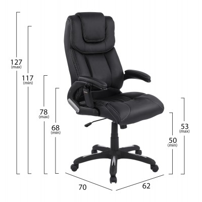 ΚΑΡΕΚΛΑ ΓΡΑΦΕΙΟΥ THORIN HM1050.01 ΜΕ MASSAGE ΜΑΥΡΗ HOMEMARKT 62x70x127Y εκ. ΚΑΡΕΚΛΑ ΓΡΑΦΕΙΟΥ THORIN HM1050.01 ΜΕ MASSAGE ΜΑΥΡΗ HOMEMARKT 62x70x127Y εκ.