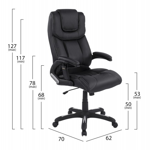 ΚΑΡΕΚΛΑ ΓΡΑΦΕΙΟΥ THORIN HM1050.01 ΜΕ MASSAGE ΜΑΥΡΗ HOMEMARKT 62x70x127Y εκ. Έπιπλα Γραφείου