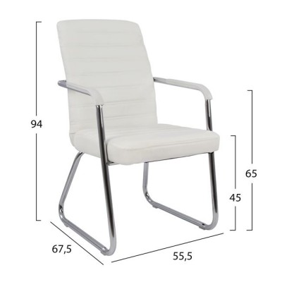 ΣΕΤ ΠΟΛΥΘΡΟΝΑ DALEY HM1021.02 ΛΕΥΚΗ 55,5x67,5x94 εκ. ΣΕΤ ΠΟΛΥΘΡΟΝΑ DALEY HM1021.02 ΛΕΥΚΗ 55,5x67,5x94 εκ.