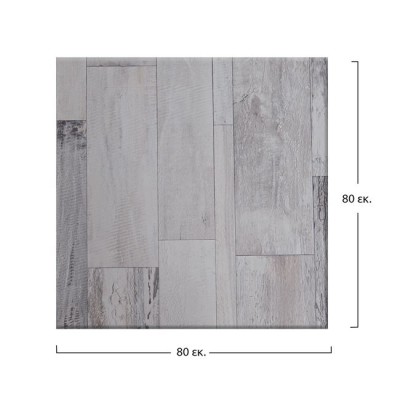 ΕΠΙΦΑΝΕΙΑ ΤΡΑΠΕΖΙΟΥ WERZALIT 80Χ80Χ3.5εκ. ΣΕ WHITE BLOCK HM5231.07 ΕΠΙΦΑΝΕΙΑ ΤΡΑΠΕΖΙΟΥ WERZALIT 80Χ80Χ3.5εκ. ΣΕ WHITE BLOCK HM5231.07