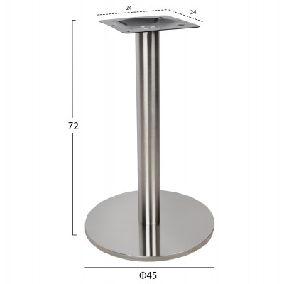 ΒΑΣΗ INOX Φ45x72Υ εκ.ΥΨΟΣ HM419