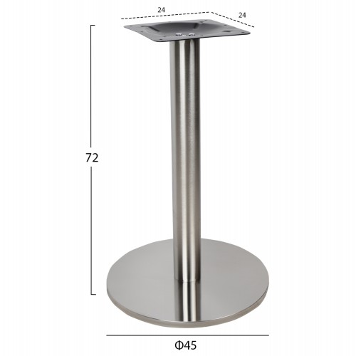 ΒΑΣΗ INOX Φ40x72 εκ.ΥΨΟΣ HM419 Μπαρ - Εστίασης ΒΑΣΗ INOX Φ40x72 εκ.ΥΨΟΣ HM419 Μπαρ - Εστίασης