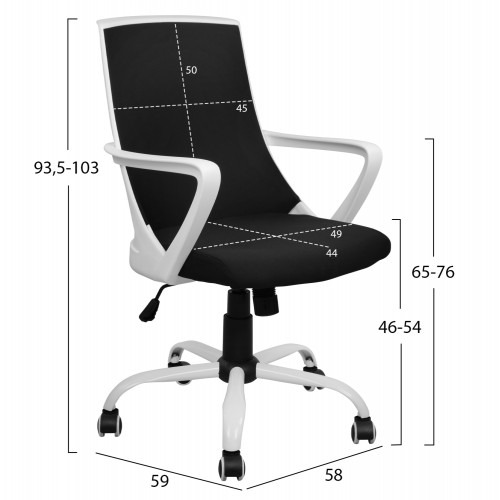 ΚΑΡΕΚΛΑ ΓΡΑΦΕΙΟΥ MALFOI HM1053.01 ΜΑΥΡO MESH & ΠΟΔΙ ΜΕΤΑΛΛΙΚΟ 58x59x103 εκ. Έπιπλα Γραφείου
