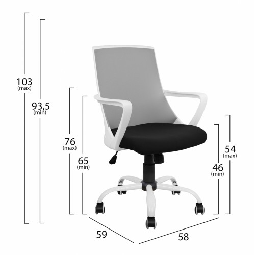 ΚΑΡΕΚΛΑ ΓΡΑΦΕΙΟΥ MALFOI HM1053.21 ΓΚΡΙ MESH & ΠΟΔΙ ΜΕΤΑΛΛΙΚΟ 58x59x103 cm Έπιπλα Γραφείου ΚΑΡΕΚΛΑ ΓΡΑΦΕΙΟΥ MALFOI HM1053.21 ΓΚΡΙ MESH & ΠΟΔΙ ΜΕΤΑΛΛΙΚΟ 58x59x103 cm Έπιπλα Γραφείου