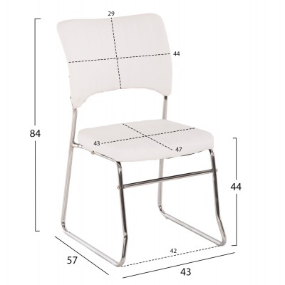 ΣΕΤ ΚΑΡΕΚΛΑ QUENTI HM1071.02 ΛΕΥΚΗ 52x60x85 εκ. ΣΕΤ ΚΑΡΕΚΛΑ QUENTI HM1071.02 ΛΕΥΚΗ 52x60x85 εκ.