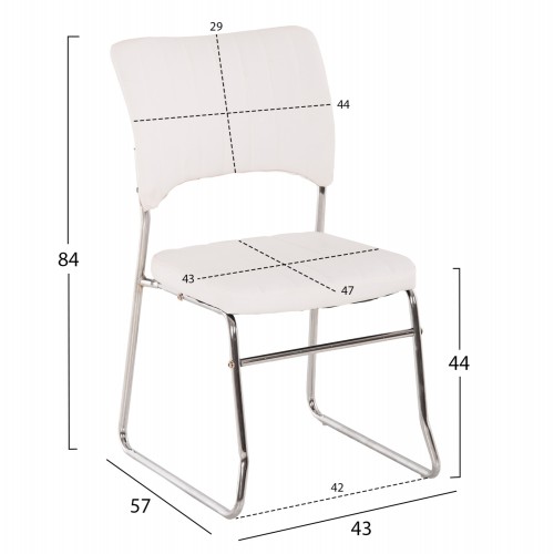 ΚΑΡΕΚΛΑ QUENTI HM1071.02 ΛΕΥΚΗ 52x60x85 εκ. Έπιπλα Γραφείου