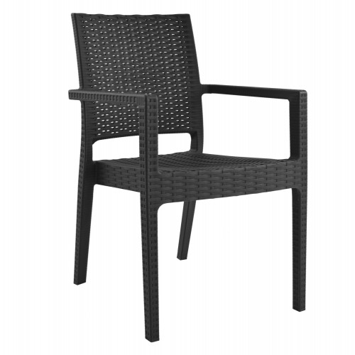 ΠΟΛΥΘΡΟΝΑ ΠΟΛΥΠΡΟΠΥΛΕΝΙΟΥ ΒΑΡΕΩΣ ΤΥΠΟΥ KAGANU DARK GREY HM5134.01 57x55,5x89 εκ. Εξωτερικού Χώρου ΠΟΛΥΘΡΟΝΑ ΠΟΛΥΠΡΟΠΥΛΕΝΙΟΥ ΒΑΡΕΩΣ ΤΥΠΟΥ KAGANU DARK GREY HM5134.01 57x55,5x89 εκ. Εξωτερικού Χώρου