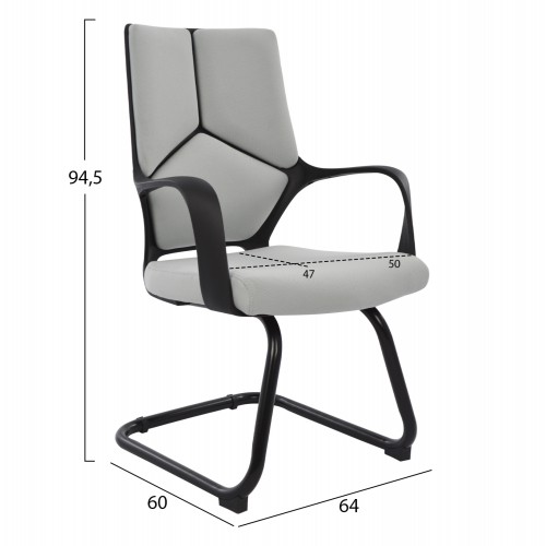ΚΑΡΕΚΛΑ ELSIR HM1074.21 ΓΚΡΙ & ΣΚΕΛΕΤΟ ΜΑΥΡΟ 64x60x94,5 εκ. Έπιπλα Γραφείου