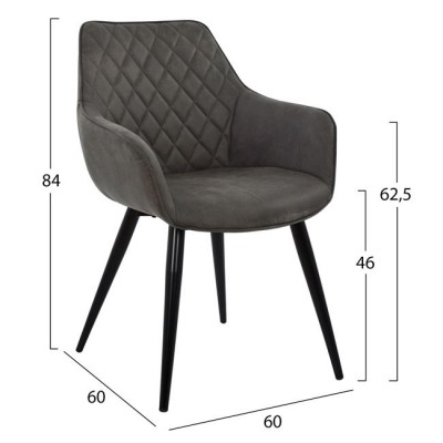 ΣΕΤ ΠΟΛΥΘΡΟΝΑ MANDO HM8006.10 ΜΕ ΓΚΡΙ NUBUCK ΥΦΑΣΜΑ 60x60x84 εκ. ΣΕΤ ΠΟΛΥΘΡΟΝΑ MANDO HM8006.10 ΜΕ ΓΚΡΙ NUBUCK ΥΦΑΣΜΑ 60x60x84 εκ.
