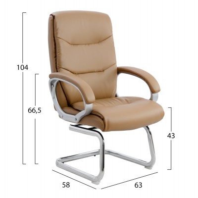 ΠΟΛΥΘΡΟΝΑ ΗΜΙΠΕΡΙΣΤΡΕΦΟΜΕΝΗ ZAMORA HM1088.09 ΣΕ CAMEL ΧΡΩΜΑ 63x58x104Υεκ ΠΟΛΥΘΡΟΝΑ ΗΜΙΠΕΡΙΣΤΡΕΦΟΜΕΝΗ ZAMORA HM1088.09 ΣΕ CAMEL ΧΡΩΜΑ 63x58x104Υεκ