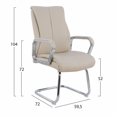 ΣΕΤ ΠΟΛΥΘΡΟΝΑ ΣΥΝΕΡΓΑΣΙΑΣ SHASHI HM1094.07 ΕΚΡΟΥ 59,5x72x104Υεκ. ΣΕΤ ΠΟΛΥΘΡΟΝΑ ΣΥΝΕΡΓΑΣΙΑΣ SHASHI HM1094.07 ΕΚΡΟΥ 59,5x72x104Υεκ.