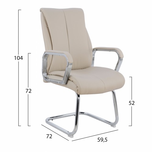 ΚΑΡΕΚΛΑ ZALMAN HM1094.07 ΕΚΡΟΥ 59,5x72x104 εκ. Έπιπλα Γραφείου ΚΑΡΕΚΛΑ ZALMAN HM1094.07 ΕΚΡΟΥ 59,5x72x104 εκ. Έπιπλα Γραφείου