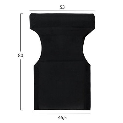 ΜΑΞΙΛΑΡΙ TEXTILENE 600gr/m2 2X1 ΜΑΥΡΟ ΓΙΑ ΠΟΛΥΘΡΟΝΑ ΣΚΗΝΟΘΕΤΗ HM5272.05 46.5Χ53Χ80Υεκ. ΜΑΞΙΛΑΡΙ TEXTILENE 600gr/m2 2X1 ΜΑΥΡΟ ΓΙΑ ΠΟΛΥΘΡΟΝΑ ΣΚΗΝΟΘΕΤΗ HM5272.05 46.5Χ53Χ80Υεκ.