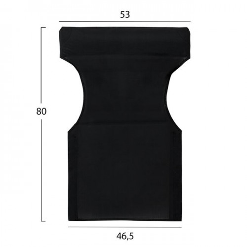 ΜΑΞΙΛΑΡΙ TEXTILENE 600gr/m2 2X1 ΜΑΥΡΟ ΓΙΑ ΠΟΛΥΘΡΟΝΑ ΣΚΗΝΟΘΕΤΗ HM5272.05 46.5Χ53Χ80Υεκ. Εξωτερικού Χώρου ΜΑΞΙΛΑΡΙ TEXTILENE 600gr/m2 2X1 ΜΑΥΡΟ ΓΙΑ ΠΟΛΥΘΡΟΝΑ ΣΚΗΝΟΘΕΤΗ HM5272.05 46.5Χ53Χ80Υεκ. Εξωτερικού Χώρου