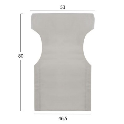ΜΑΞΙΛΑΡΙ TEXTILENE 600gr/m2 2X1 ΕΚΡΟΥ ΓΙΑ ΠΟΛΥΘΡΟΝΑ ΣΚΗΝΟΘΕΤΗ HM5272.60 46.5Χ53Χ80Υεκ. ΜΑΞΙΛΑΡΙ TEXTILENE 600gr/m2 2X1 ΕΚΡΟΥ ΓΙΑ ΠΟΛΥΘΡΟΝΑ ΣΚΗΝΟΘΕΤΗ HM5272.60 46.5Χ53Χ80Υεκ.