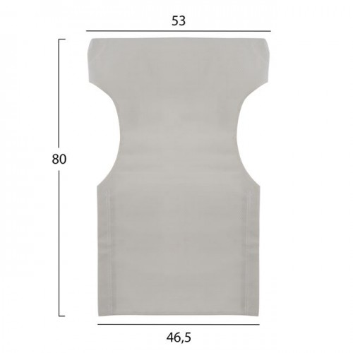 ΜΑΞΙΛΑΡΙ TEXTILENE 600gr/m2 2X1 ΕΚΡΟΥ ΓΙΑ ΠΟΛΥΘΡΟΝΑ ΣΚΗΝΟΘΕΤΗ HM5272.60 46.5Χ53Χ80Υεκ. Εξωτερικού Χώρου ΜΑΞΙΛΑΡΙ TEXTILENE 600gr/m2 2X1 ΕΚΡΟΥ ΓΙΑ ΠΟΛΥΘΡΟΝΑ ΣΚΗΝΟΘΕΤΗ HM5272.60 46.5Χ53Χ80Υεκ. Εξωτερικού Χώρου