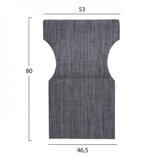 ΜΑΞΙΛΑΡΙ TEXTILENE 600gr/m2 2X1 ΓΚΡΙ ΓΙΑ ΠΟΛΥΘΡΟΝΑ ΣΚΗΝΟΘΕΤΗ HM5272.10 46.5Χ53Χ80Υεκ. Εξωτερικού Χώρου ΜΑΞΙΛΑΡΙ TEXTILENE 600gr/m2 2X1 ΓΚΡΙ ΓΙΑ ΠΟΛΥΘΡΟΝΑ ΣΚΗΝΟΘΕΤΗ HM5272.10 46.5Χ53Χ80Υεκ. Εξωτερικού Χώρου