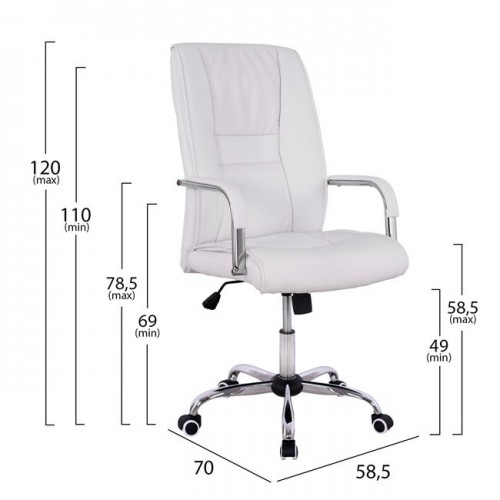 ΚΑΡΕΚΛΑ ΓΡΑΦΕΙΟΥ ANGEE HM1106.02 ΣΕ ΧΡΩΜΑ ΛΕΥΚΟ 58,5x70x120 cm Έπιπλα Γραφείου ΚΑΡΕΚΛΑ ΓΡΑΦΕΙΟΥ ANGEE HM1106.02 ΣΕ ΧΡΩΜΑ ΛΕΥΚΟ 58,5x70x120 cm Έπιπλα Γραφείου