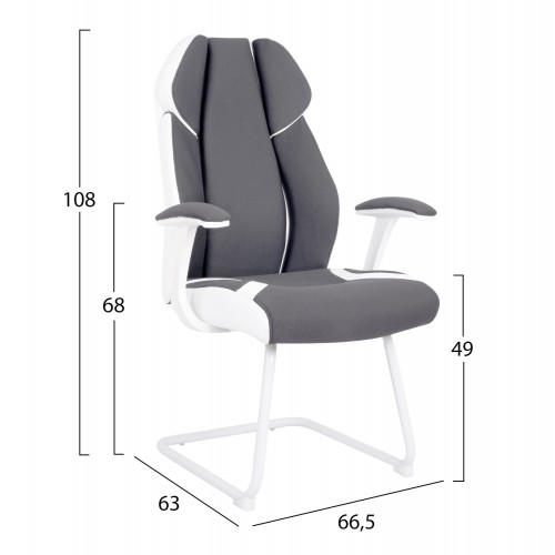 ΠΟΛΥΘΡΟΝΑ ZAHARA HM1102 ΣΕ ΓΚΡΙ ΧΡΩΜΑ 63x64x107cm Έπιπλα Γραφείου ΠΟΛΥΘΡΟΝΑ ZAHARA HM1102 ΣΕ ΓΚΡΙ ΧΡΩΜΑ 63x64x107cm Έπιπλα Γραφείου