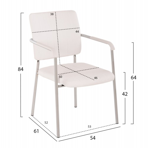 ΣΕΤ ΚΑΡΕΚΛΑ QUESTA ΜΕ ΜΠΡΑΤΣΑ HM1070.02 ΛΕΥΚΗ 56,5x59x85 cm ΣΕΤ ΚΑΡΕΚΛΑ QUESTA ΜΕ ΜΠΡΑΤΣΑ HM1070.02 ΛΕΥΚΗ 56,5x59x85 cm