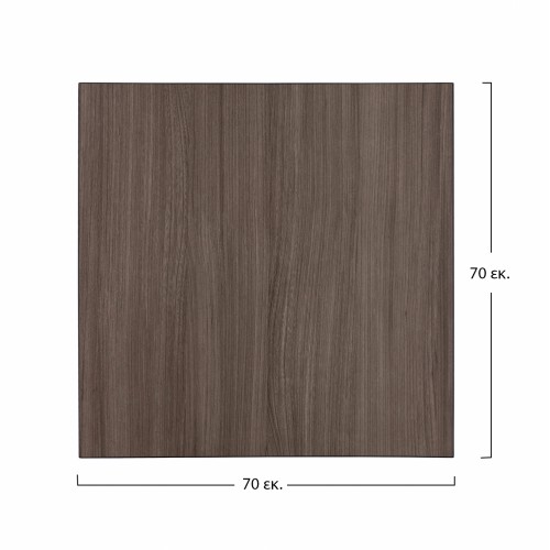 ΕΠΙΦΑΝΕΙΑ ΤΡΑΠΕΖΙΟΥ ΑΠΟ MDF 70Χ70 εκ. HM8438.01 ΣΤΑΧΤΙ ΜΑΥΡΟ ΕΠΙΦΑΝΕΙΑ ΤΡΑΠΕΖΙΟΥ ΑΠΟ MDF 70Χ70 εκ. HM8438.01 ΣΤΑΧΤΙ ΜΑΥΡΟ