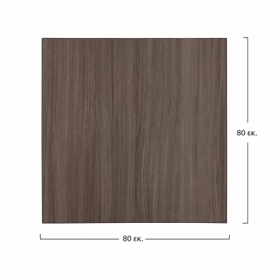 ΕΠΙΦΑΝΕΙΑ ΤΡΑΠΕΖΙΟΥ ΑΠΟ MDF 80Χ80 εκ. HM8439.01 ΣΤΑΧΤΙ ΜΑΥΡΟ ΕΠΙΦΑΝΕΙΑ ΤΡΑΠΕΖΙΟΥ ΑΠΟ MDF 80Χ80 εκ. HM8439.01 ΣΤΑΧΤΙ ΜΑΥΡΟ