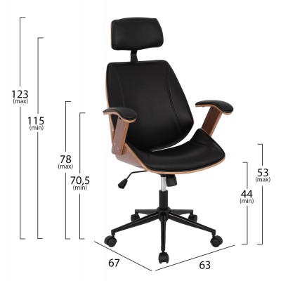 ΚΑΡΕΚΛΑ ΓΡΑΦΕΙΟΥ ΔΙΕΥΘΥΝΤΙΚΗ SUPERIOR PRO HM1109.01 ΚΑΡΥΔΙ-ΜΑΥΡO PU 63x67x123Yεκ. ΚΑΡΕΚΛΑ ΓΡΑΦΕΙΟΥ ΔΙΕΥΘΥΝΤΙΚΗ SUPERIOR PRO HM1109.01 ΚΑΡΥΔΙ-ΜΑΥΡO PU 63x67x123Yεκ.