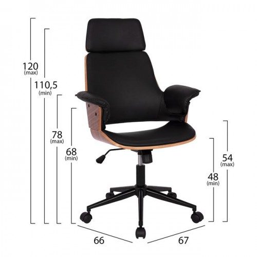 ΚΑΡΕΚΛΑ ΓΡΑΦΕΙΟΥ ΔΙΕΥΘΥΝΤΙΚΗ SUPERIOR PRO HM1110.01 ΚΑΡΥΔΙ-ΜΑΥΡΗ 67x66x120 cm Έπιπλα Γραφείου ΚΑΡΕΚΛΑ ΓΡΑΦΕΙΟΥ ΔΙΕΥΘΥΝΤΙΚΗ SUPERIOR PRO HM1110.01 ΚΑΡΥΔΙ-ΜΑΥΡΗ 67x66x120 cm Έπιπλα Γραφείου