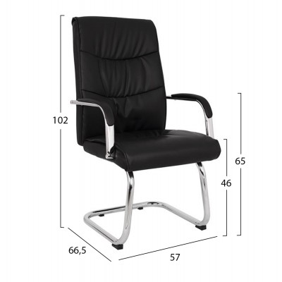 ΣΕΤ ΠΟΛΥΘΡΟΝΑ JACOB HM1045.11 ΜΑΥΡΟ PU ΜΕ ΒΑΣΗ ΧΡΩΜΙΟΥ 57x66,5x102 cm ΣΕΤ ΠΟΛΥΘΡΟΝΑ JACOB HM1045.11 ΜΑΥΡΟ PU ΜΕ ΒΑΣΗ ΧΡΩΜΙΟΥ 57x66,5x102 cm