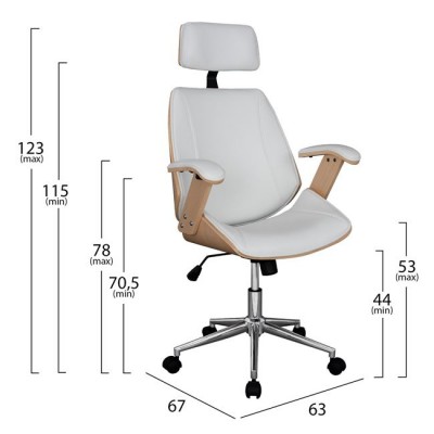 ΚΑΡΕΚΛΑ ΓΡΑΦΕΙΟΥ ΔΙΕΥΘΥΝΤΙΚΗ SUPERIOR PRO HM1109.02 SONAMA-ΑΣΠΡO PU 63x67x123Yεκ. ΚΑΡΕΚΛΑ ΓΡΑΦΕΙΟΥ ΔΙΕΥΘΥΝΤΙΚΗ SUPERIOR PRO HM1109.02 SONAMA-ΑΣΠΡO PU 63x67x123Yεκ.