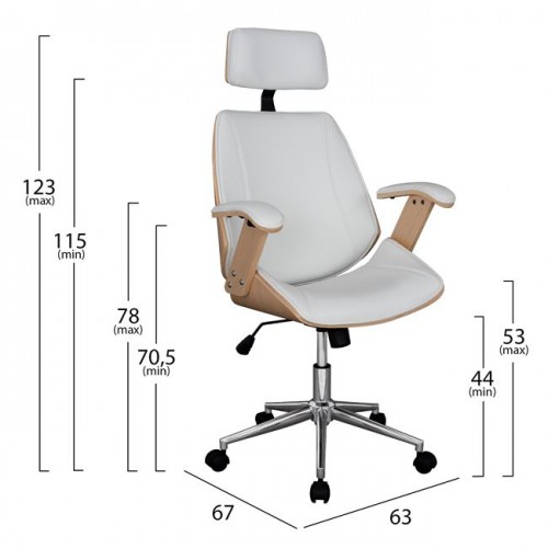ΚΑΡΕΚΛΑ ΓΡΑΦΕΙΟΥ ΔΙΕΥΘΥΝΤΙΚΗ SUPERIOR PRO HM1109.02 SONAMA-ΑΣΠΡO PU 63x67x123Yεκ. Έπιπλα Γραφείου ΚΑΡΕΚΛΑ ΓΡΑΦΕΙΟΥ ΔΙΕΥΘΥΝΤΙΚΗ SUPERIOR PRO HM1109.02 SONAMA-ΑΣΠΡO PU 63x67x123Yεκ. Έπιπλα Γραφείου