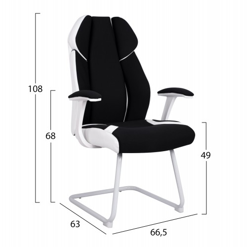ΠΟΛΥΘΡΟΝΑ ZAHARA HM1102.02 ΣΕ ΧΡΩΜΑ ΜΑΥΡΟ ΜΕ ΑΣΠΡΟ 66,5x63x108cm Έπιπλα Γραφείου ΠΟΛΥΘΡΟΝΑ ZAHARA HM1102.02 ΣΕ ΧΡΩΜΑ ΜΑΥΡΟ ΜΕ ΑΣΠΡΟ 66,5x63x108cm Έπιπλα Γραφείου