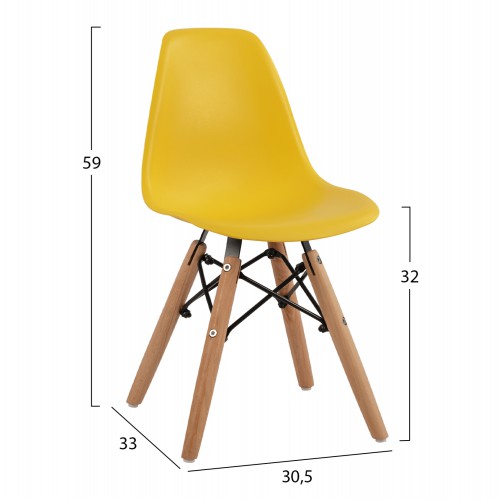 ΚΑΡΕΚΛΑ TWIST KID ΤΜΧ.HM8453.04 ΞΥΛΙΝΑ ΠΟΔΙΑ &ΚΑΘΙΣΜΑ ΚΙΤΡΙΝΟ PP 30,5Χ33Χ59 ΕΚ Παιδικό δωμάτιο ΚΑΡΕΚΛΑ TWIST KID ΤΜΧ.HM8453.04 ΞΥΛΙΝΑ ΠΟΔΙΑ &ΚΑΘΙΣΜΑ ΚΙΤΡΙΝΟ PP 30,5Χ33Χ59 ΕΚ Παιδικό δωμάτιο