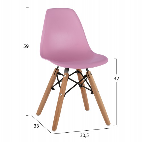 ΚΑΡΕΚΛΑ TWIST KID ΤΜΧ.HM8453.05 ΞΥΛΙΝΑ ΠΟΔΙΑ & ΚΑΘΙΣΜΑ ΡΟΖ PP 30,5Χ33Χ59 ΕΚ Παιδικό δωμάτιο ΚΑΡΕΚΛΑ TWIST KID ΤΜΧ.HM8453.05 ΞΥΛΙΝΑ ΠΟΔΙΑ & ΚΑΘΙΣΜΑ ΡΟΖ PP 30,5Χ33Χ59 ΕΚ Παιδικό δωμάτιο