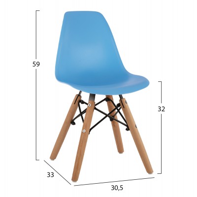 ΣΕΤ ΚΑΡΕΚΛΑ TWIST KID ΤΜΧ.HM8453.08 ΞΥΛΙΝΑ ΠΟΔΙΑ & ΚΑΘΙΣΜΑ ΜΠΛΕ PP 30,5Χ33Χ59 ΕΚ ΣΕΤ ΚΑΡΕΚΛΑ TWIST KID ΤΜΧ.HM8453.08 ΞΥΛΙΝΑ ΠΟΔΙΑ & ΚΑΘΙΣΜΑ ΜΠΛΕ PP 30,5Χ33Χ59 ΕΚ