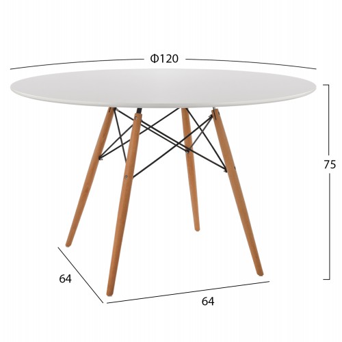 ΤΡΑΠΕΖΙ MINIMAL ΣΤΡΟΓΓΥΛΟ HM8454.01 MDF ΣΕ ΛΕΥΚΟ-ΠΟΔΙΑ ΟΞΙΑΣ ΣΕ ΦΥΣΙΚΟ Φ120Χ75Υεκ. ΤΡΑΠΕΖΙ MINIMAL ΣΤΡΟΓΓΥΛΟ HM8454.01 MDF ΣΕ ΛΕΥΚΟ-ΠΟΔΙΑ ΟΞΙΑΣ ΣΕ ΦΥΣΙΚΟ Φ120Χ75Υεκ.